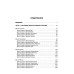 АРКАНОЛОГИЯ. 3й том. Числовые Арканы Таро. Аспекты истолкований и соответствий книга + DVD